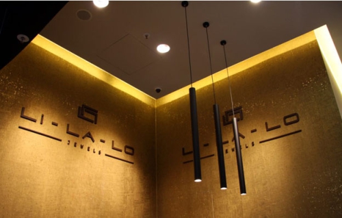 Ladengeschäft LILALO, Hofstatt-München